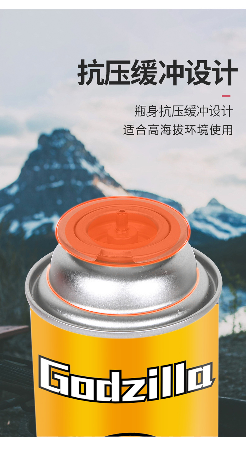 卡式炉气罐在使用和存放时需要注意什么？
